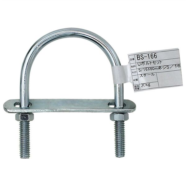 コンテンポラネア製スルド　＊付属品フルセット Amazon | SG TZH 1/2-13 x 1インチ 六角頭ねじボルト、10個 18-8