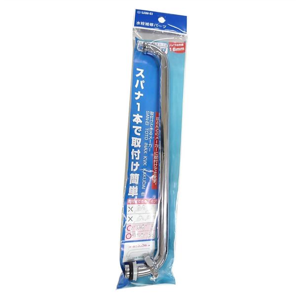 かなへいさん専用 日本正規品 クニペックス 斜ニッパー (7001-160)(4003773013426