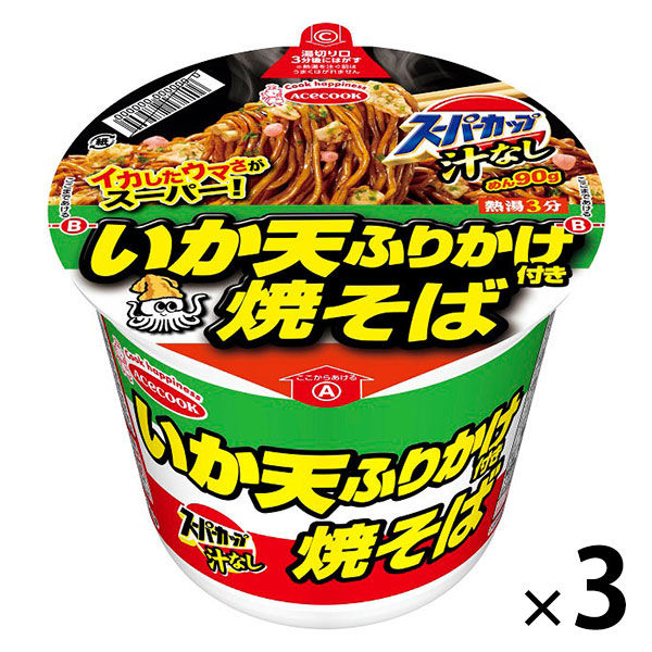 エースコック　スーパーカップ 新・いか天ふりかけ焼そば 1セット（3個）