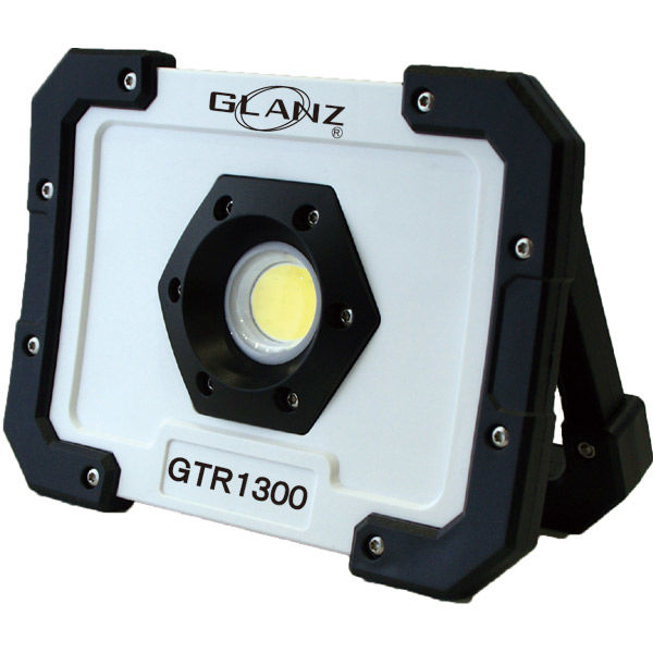 グランツ LED投光器 GTR-1300 1台（直送品） - アスクル