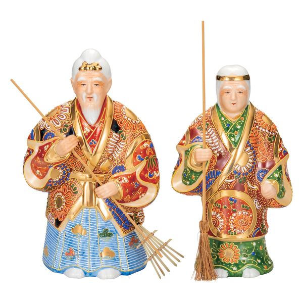 九谷焼 高砂人形 （未使用】九谷焼 高砂人形 爺 婆 縁起物 夫婦
