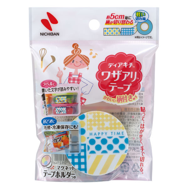 ニチバン ディアキチ ワザアリテープ ホルダー付 幅25mm×6m ニチバン ディアキチ ワザアリテープ ホルダー付 幅25mm×6m