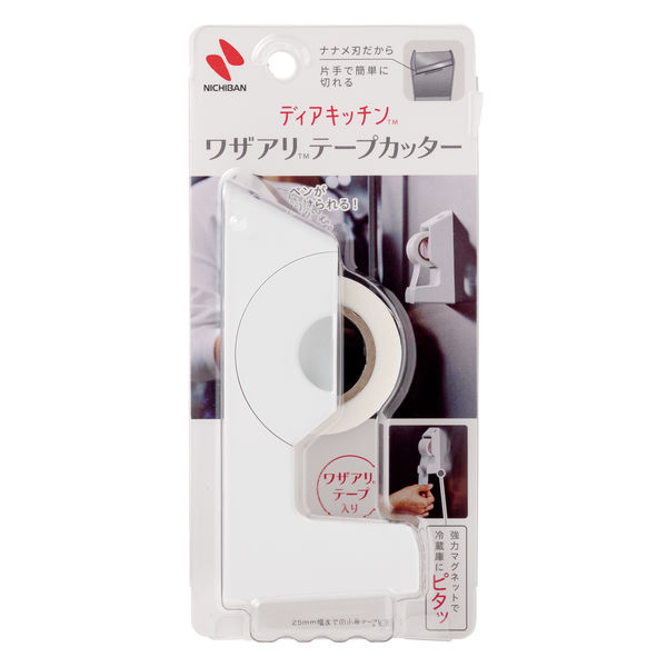 129 パンダ柄 オーガナイザー  固定テープ付き 31FENDGertS._AC_UF350,