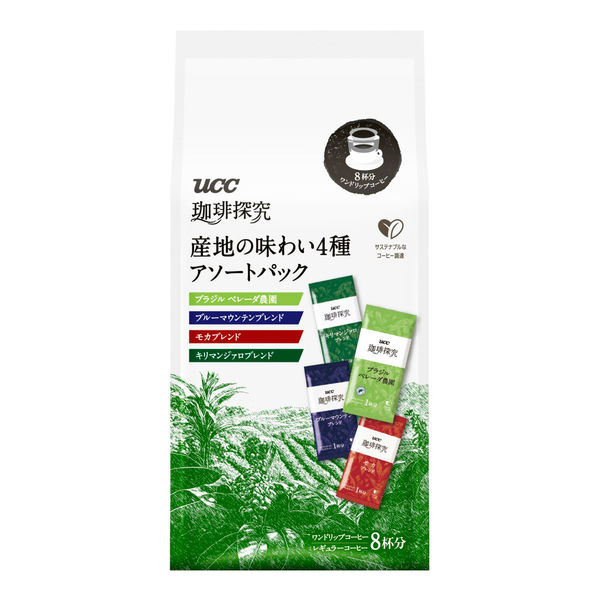 UCC 珈琲探究 産地ブレンド４種 アソートパッ２４杯 ワンドリップ