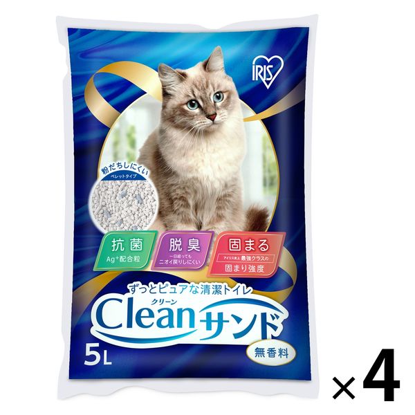 猫砂 木 猫 トイレ ネコ砂 脱臭 固まる ベントナイト アイリスオーヤマ 木の猫砂 8L×3袋セット HWF-80
