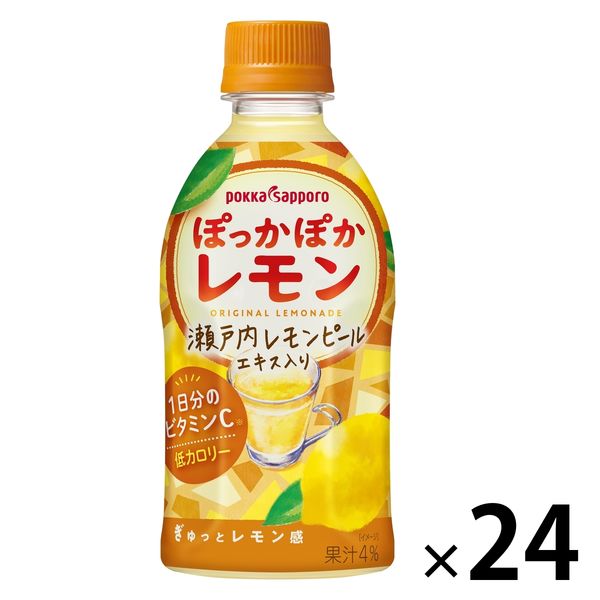 ポッカサッポロフード＆ビバレッジ ぽっかぽかレモン 350ml 1箱（24本入） - アスクル