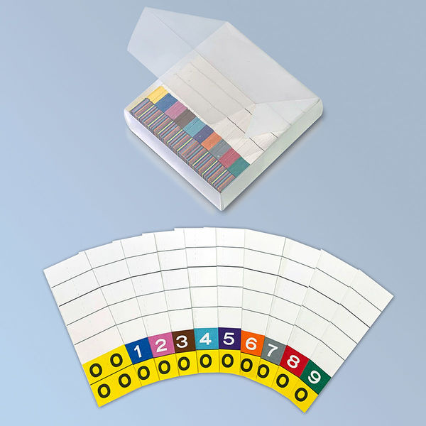 カラーIDナンバーカード　IDC-S7（7桁用/下2桁カラー）　1箱（500枚入） 日本ホップス（直送品）
