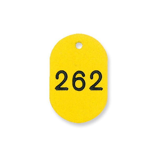 番号札欠番（小） NO.9-4 20枚 共栄プラスチック（直送品）
