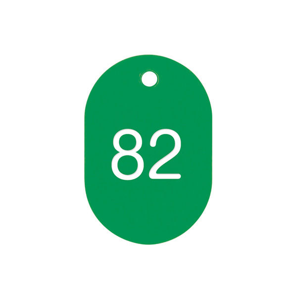 番号札（小）５１ー１００　緑 NO.9-51-G 1組 共栄プラスチック（直送品）