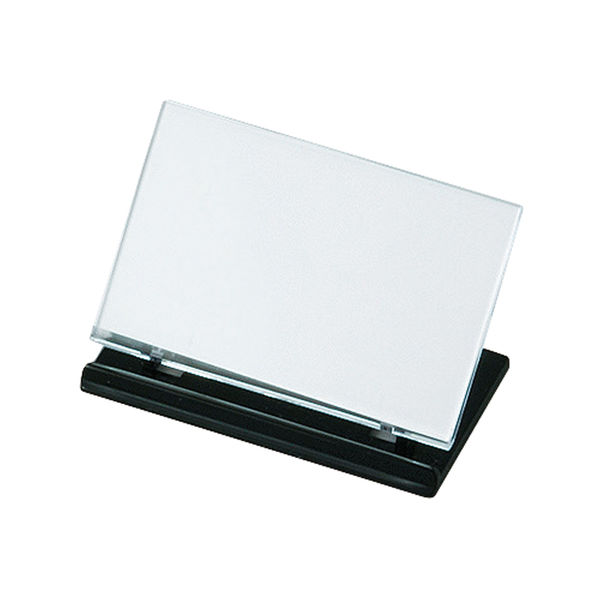 Ｕ型カード立ブラック中紙寸法５０Ｘ８０ UC-2-BL 40個 共栄プラスチック（直送品）