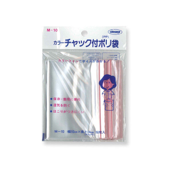カラーチャック付ポリ袋　Ｂ７ M-10 15パック 共栄プラスチック（直送品）