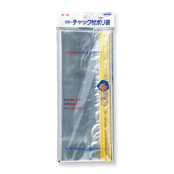 カラーチャック付ポリ袋　Ａ４ M-24 15パック 共栄プラスチック（直送品）
