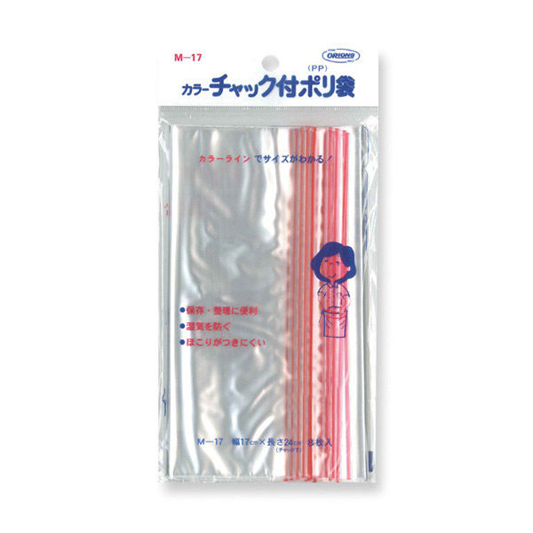 カラーチャック付ポリ袋　Ａ５ M-17 15パック 共栄プラスチック（直送品）