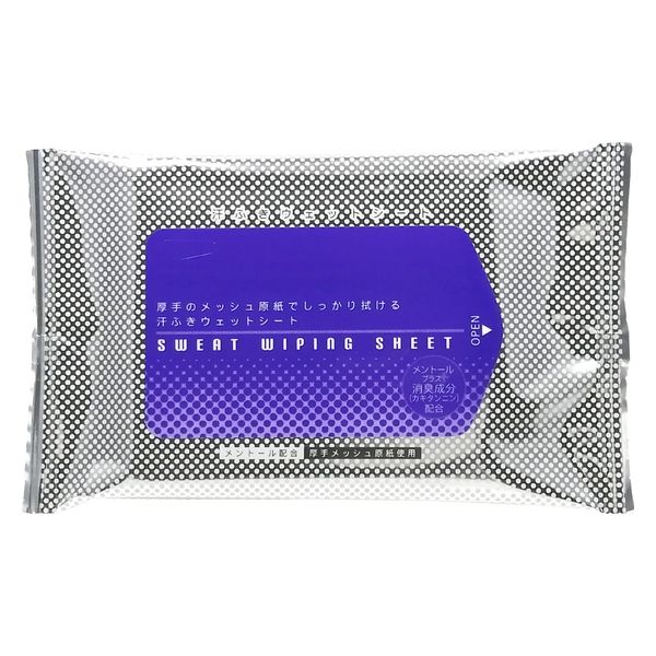 メントール配合 ウエットティッシュ さらっと 10枚入×200個セット 爽快メントール配合ウェットティッシュー10枚入 1,200個セット