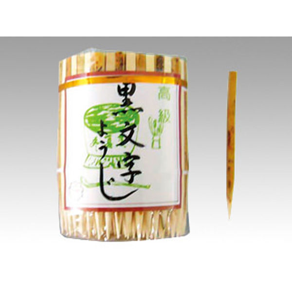 菊水産業 割箸 黒文字楊枝 大丸セロ巻 60mm 20点 00019668 1セット(20点入)（直送品）