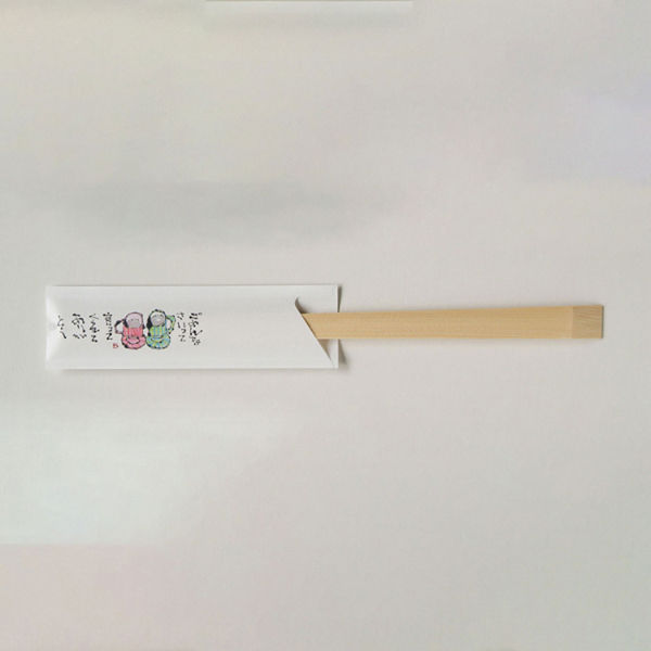 箸袋 癒し防野 500枚 V908 コーヒーカップ　1点 00193558　溝端紙工印刷（直送品）