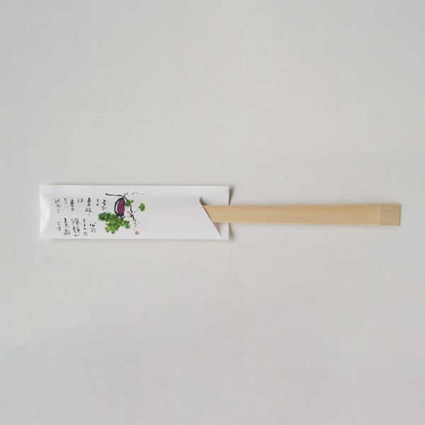 箸袋 癒し防野 500枚 V911 アケビ　1点 00333272　溝端紙工印刷（直送品）