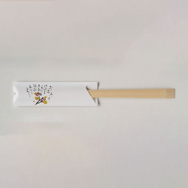 箸袋 癒し防野 500枚 V912 赤い実　1点 00333273　溝端紙工印刷（直送品）