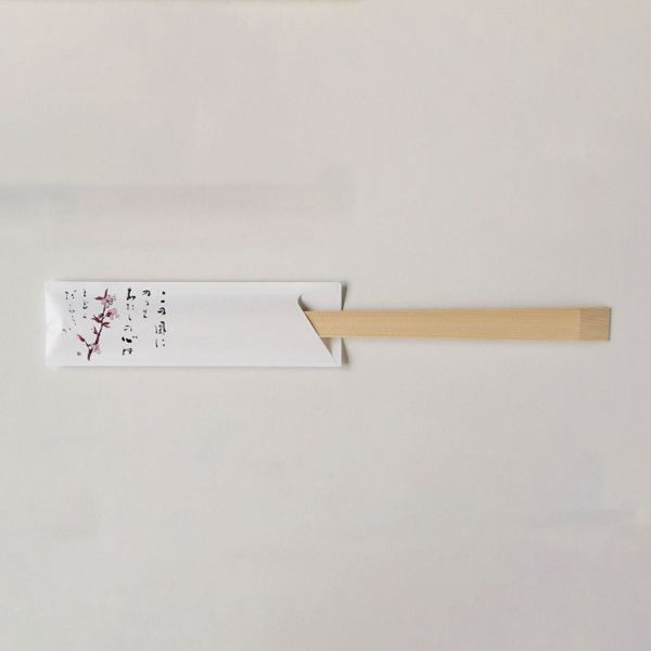 箸袋 癒し防野 500枚 V942 桜 1点 00333280　溝端紙工印刷（直送品）