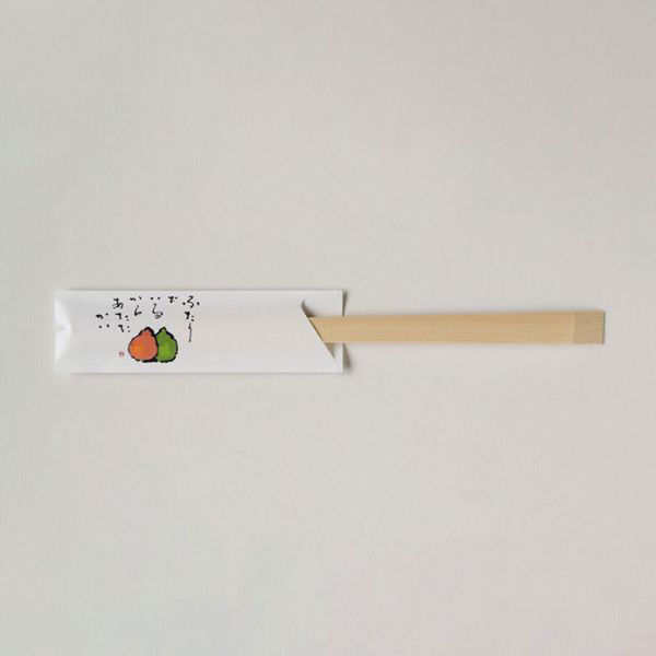 箸袋 癒し防野 500枚 V910 カリン　1点 00371681　溝端紙工印刷（直送品）