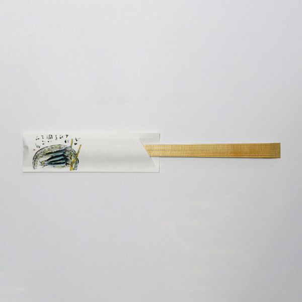 箸袋 癒し防野 500枚 V989 シコイワシの目刺し　1点 00693742　溝端紙工印刷（直送品）