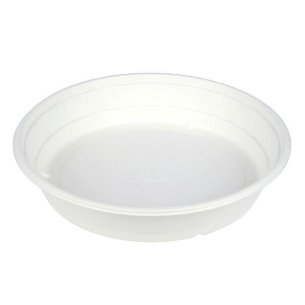 パックスタイル オードブル容器 ABバーレル252-H51 200枚(50枚×4) 00705438 1セット(200枚(50枚×4)入)（直送品）