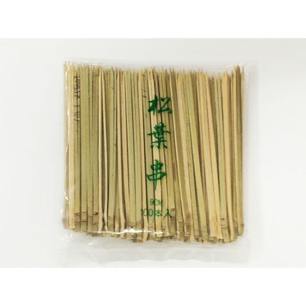 マスキ 松葉串 9cm 100本入 100点 2250906 1セット(100点入)（直送品）