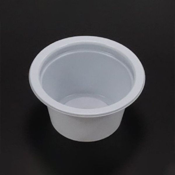 廣川 ポーションカップ 11248ソース容器 本体70　5600枚(100枚×56) 30757201（直送品）