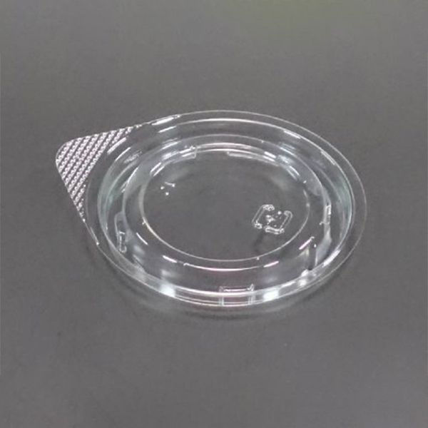 廣川 オンスカップ AP65.5φ フタ 7000枚(200枚×35) 30771500 1セット(7000枚(200枚×35)入)（直送品）