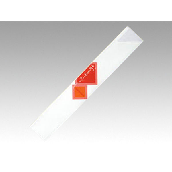 マスキ 箸袋 No.275-B おもてなし赤 500枚 20点 3721000 1セット(20点入)（直送品）