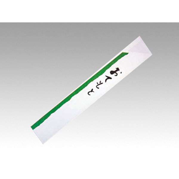 マスキ 箸袋 8寸虫くい 500枚 20点 3721007 1セット(20点入)（直送品）