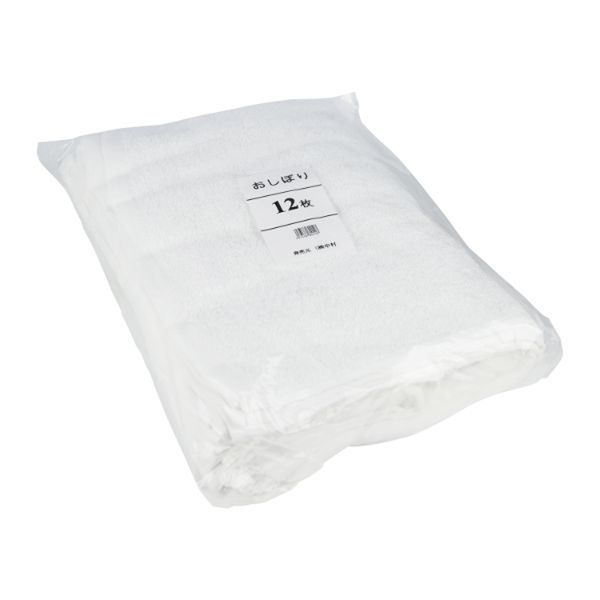 中村 白おしぼり 12枚入 50点 800107 1セット(50点入)（直送品）