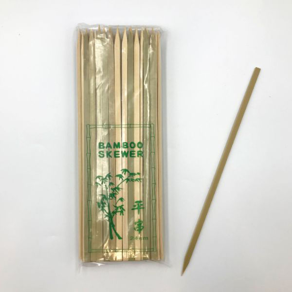 中村 竹平串 24cm 100本ポリ入 100点 895615 1セット(100点入)（直送品）
