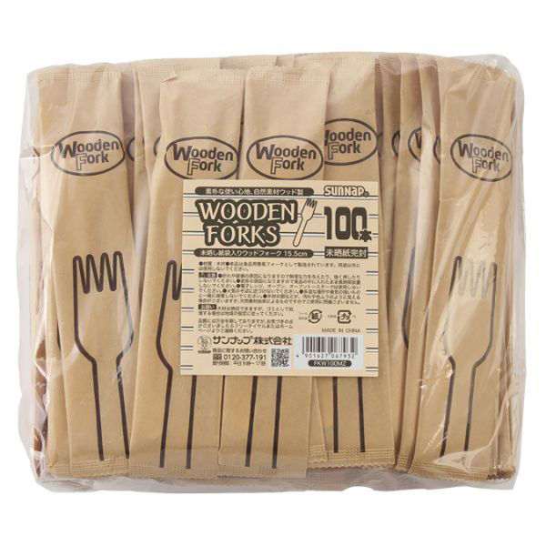 サンナップ 未晒し紙袋入 ウッドフォーク 紙完封 100本入 30点 FKW100MZ 1セット(30点入)（直送品）