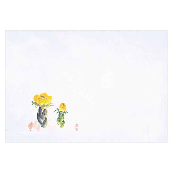 マイン 紙・演出小物 M30-313 四季紙 富久寿 尺5 福寿草 100枚入 10点 1セット(10点入)（直送品）