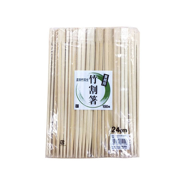 やなぎプロダクツ 割箸 竹双生箸 24cm 100膳入【weeco】 30点 P-422 1セット(30点入)（直送品）
