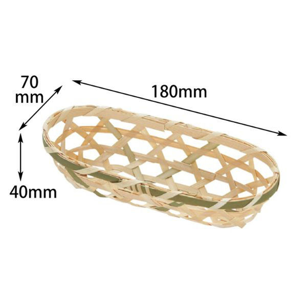 アサヒグリーン 竹かご 六ッ目 舟型 500点 3665 1セット(500点入)（直送品）
