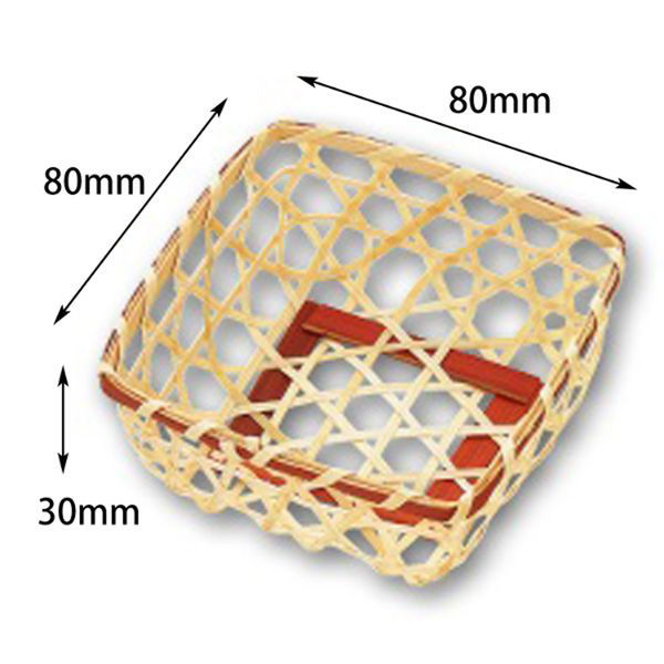 アサヒグリーン 竹かご ミニ 角8BR 2000点 3022 1セット(2000点入)（直送品）