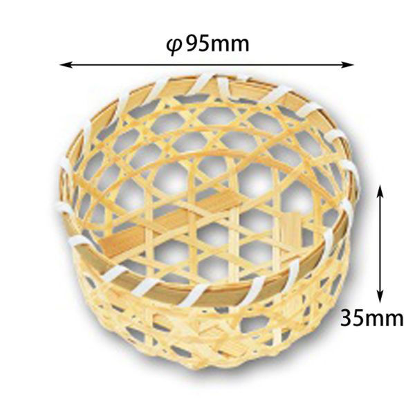 アサヒグリーン 竹かご ミニ 丸9 600点 3009 1セット(600点入)（直送品）