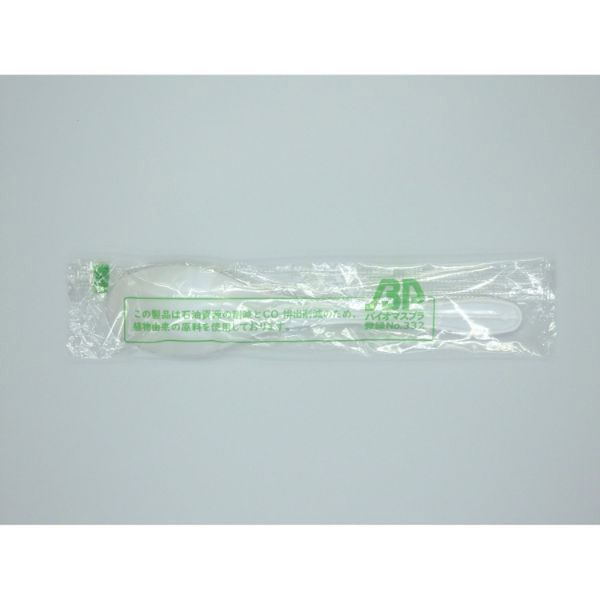 カトラリー バイオプラスプーン140 ナチュラル 個包装　3000枚(100枚×30) 894 ホウケン産業（直送品）