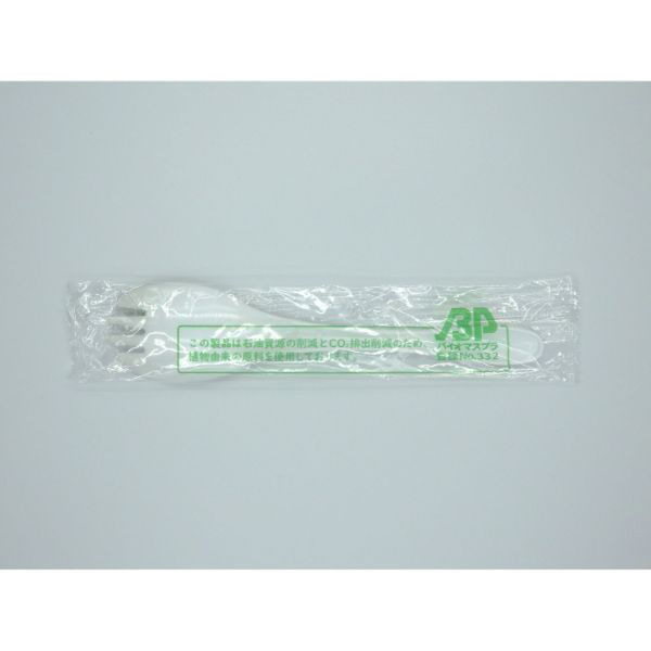 カトラリー バイオプラフォークスプーン140 ナチュラル 個包装　3000枚(100枚×30) 898 ホウケン産業（直送品）