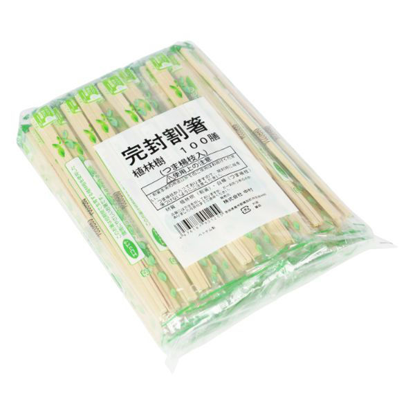 中村 ポリ完封箸 8寸菩提 100膳JAN付 40点 901255 1セット(40点入)（直送品）