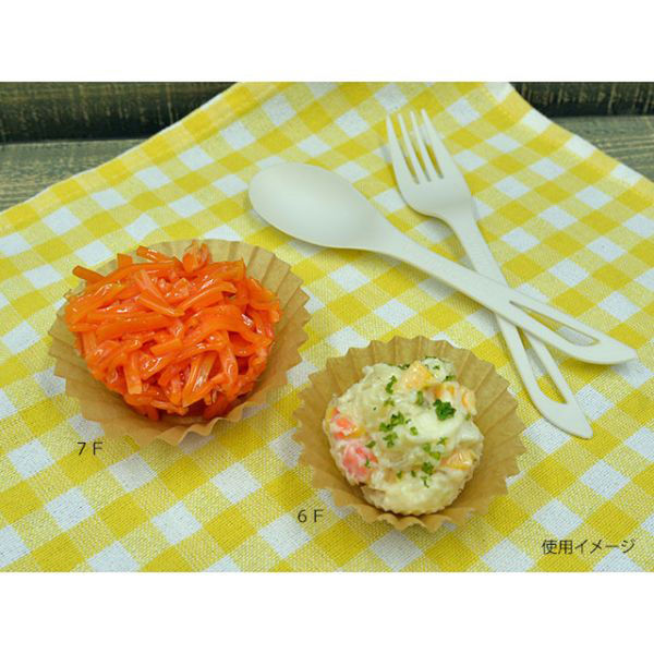 木村アルミ箔 紙ケース 耐油紙キャメルケース 6F 500枚入【weeco】 10点 652474 1セット(10点入)（直送品）