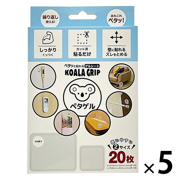【処分価格】koala(コアラ) コーヒーテーブル　美品 全品20％OFFになる「GOLDEN SLEEPセール」2023年4月28日（金