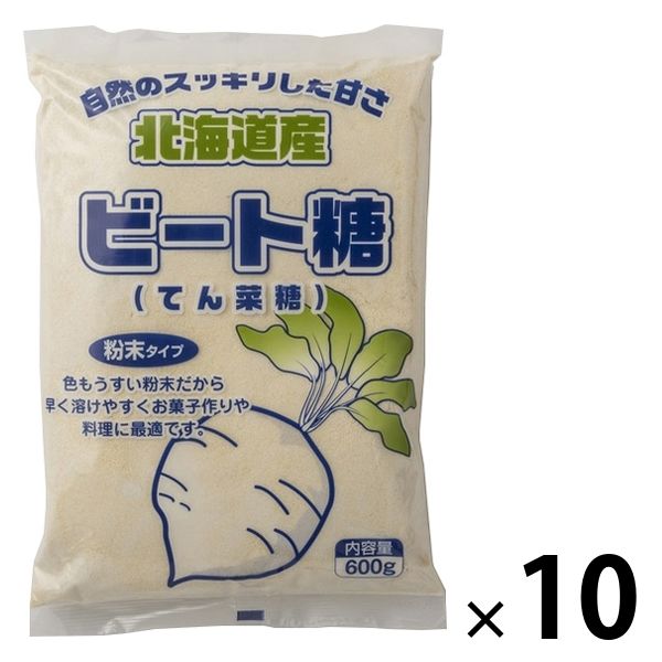ビート糖（てんさい糖）粉末 北海道産 600g 10個 ポット印 山口製糖 てん菜糖