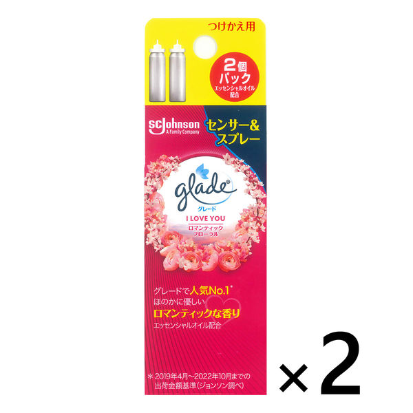 グレード 消臭 センサー＆スプレー ロマンティックフローラルの香り 付け替え用 18ml (2本入×2個) 詰め替え 芳香剤 消臭剤 ジョンソン