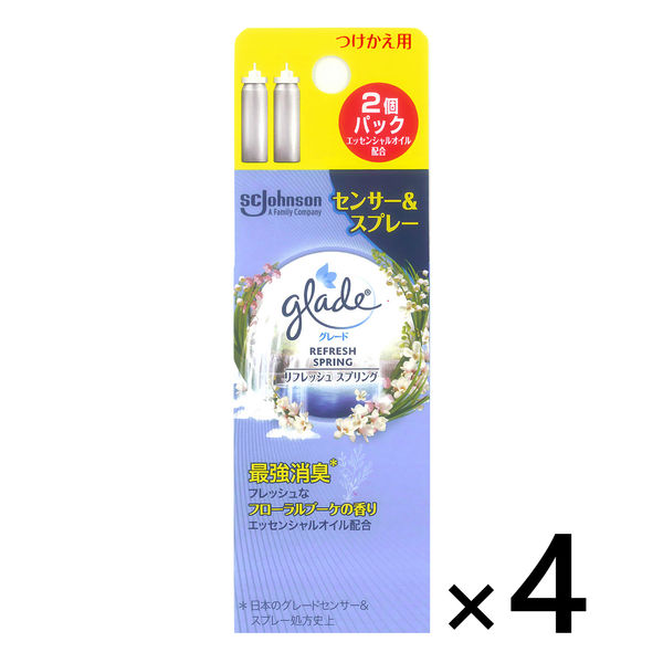 グレード 消臭 センサー＆スプレー 最強消臭 リフレッシュスプリングの香り 付け替え用 18ml (2本入×4個) 詰め替え 芳香剤 ジョンソン