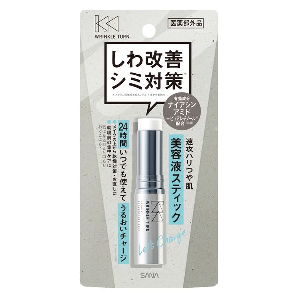 サナ リンクルターン 薬用リペア コンセントレートバーム 5.8g 常盤薬品工業 - アスクル