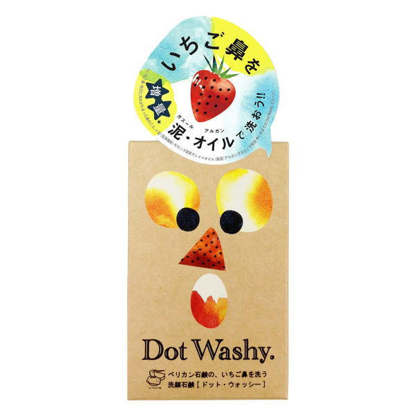ご希望の際1200円に変更：ペリカン石鹸ポリッシュポリッシュ300ml：泥泡 Amazon | ペリカン石鹸 泥炭石 ボディスクラブ石鹸 バー