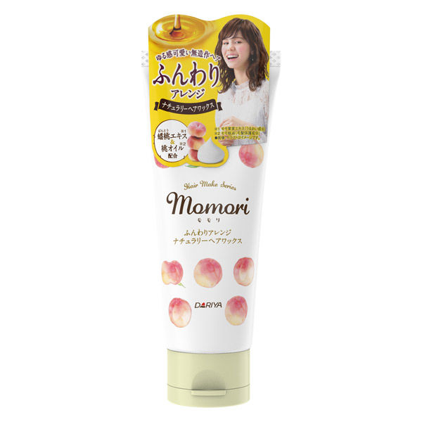 モモリ ふんわりアレンジナチュラリーヘアワックス 90g ダリヤ - アスクル